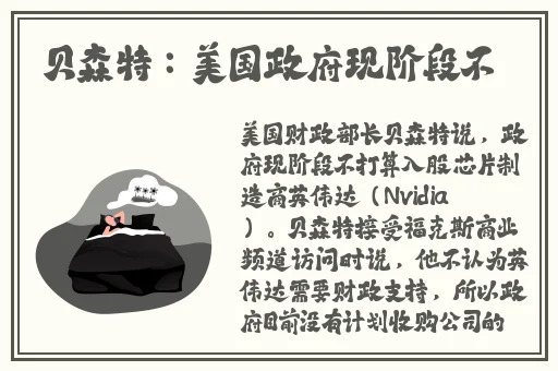 陆沉塞玩具高速
